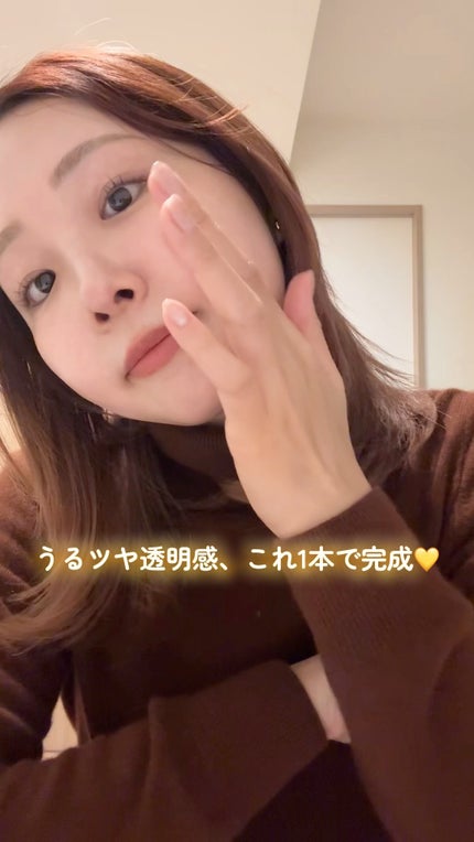 レモンビタミントナー/glow/化粧水の人気ショート動画