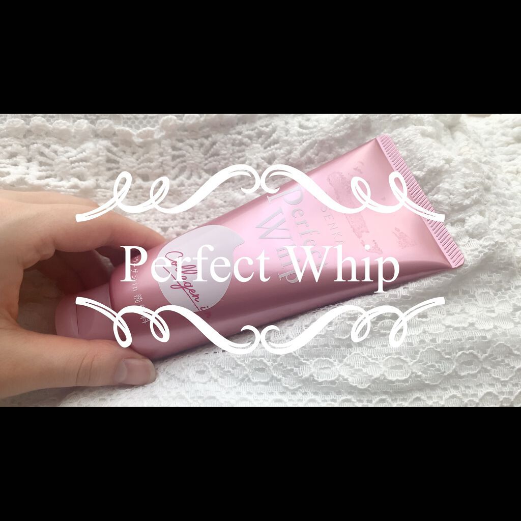 パーフェクトホイップ コラーゲンin/SENKA（専科）/洗顔フォームの人気ショート動画