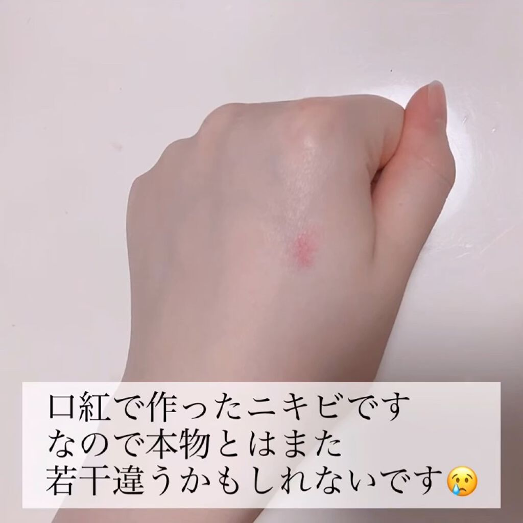 試してみた】UVミストクッション/HERAの商品情報・通販 | LIPS 試してみた】UVミストクッション/HERAの商品情報・通販 | LIPS