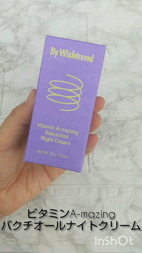 ビタミンA-mazingバクチオールナイトクリーム/By Wishtrend/フェイスクリームを使ったクチコミ（3枚目）