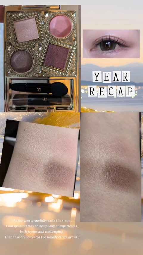 エレガンス ヌーヴェル アイズ/Elégance/アイシャドウパレットの動画クチコミ1つ目