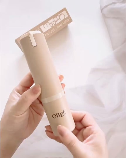 ナチュラルカバーローション/オブジェ/日焼け止めクリームを使ったクチコミ(3枚目)