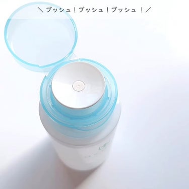 アキュネ 薬用ふきとりローションU/アキュネ/拭き取り化粧水を使ったクチコミ（4枚目）
