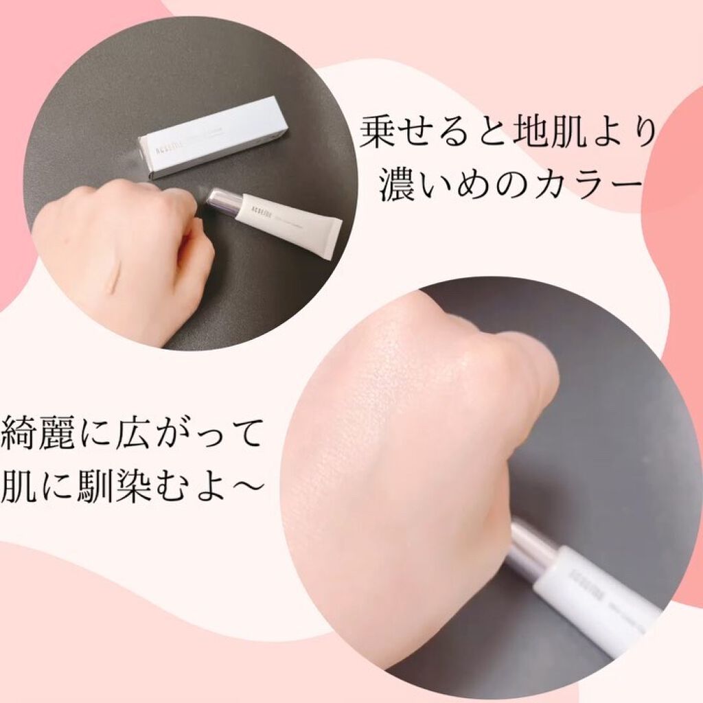 を使ったクチコミ（3枚目）