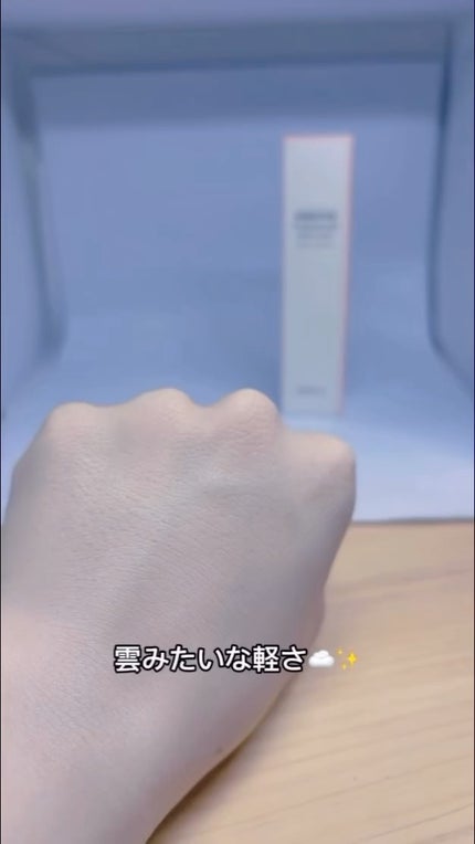 センシティブピュア&ピュアスキンティント/SAM'U/化粧下地の人気ショート動画