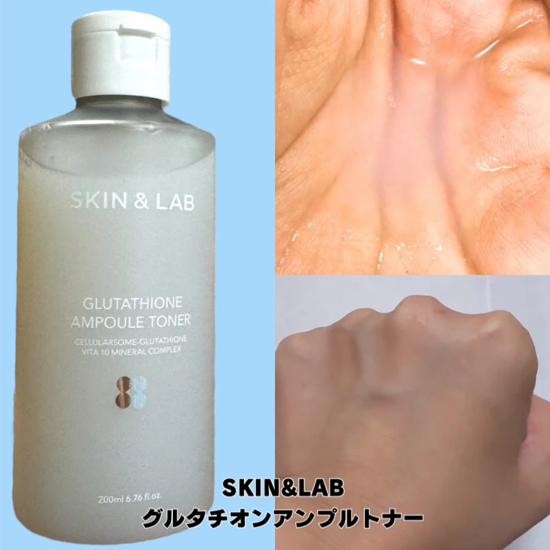 ヴィーガンリポソームレチノールセラム/SKIN&LAB/美容液を使ったクチコミ（2枚目）