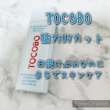 Bio watery sun cream/TOCOBO/日焼け止め・UVケアの動画クチコミ4つ目