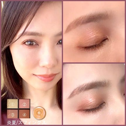 クリーム カラー フォー アイズ/TOM FORD BEAUTY/ジェル・クリームアイシャドウを使ったクチコミ(2枚目)