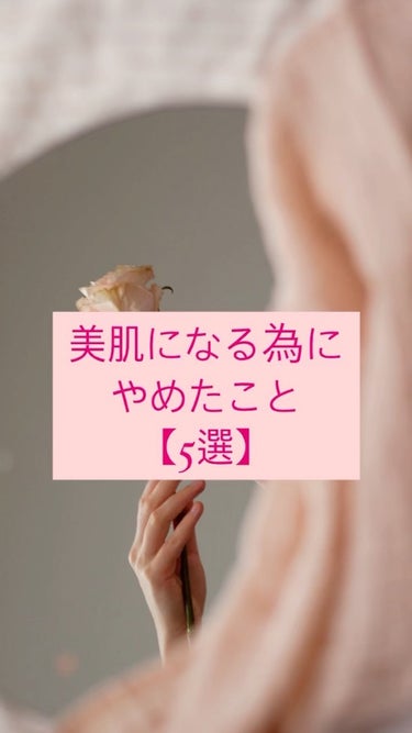 蒸気でホットアイマスク メントールin/めぐりズム/その他の動画クチコミ2つ目