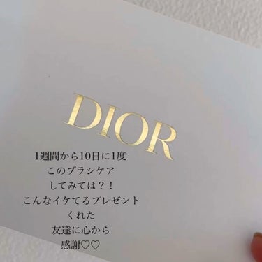 バックステージ ブラシ クレンザー N/Dior/その他化粧小物を使ったクチコミ（6枚目）