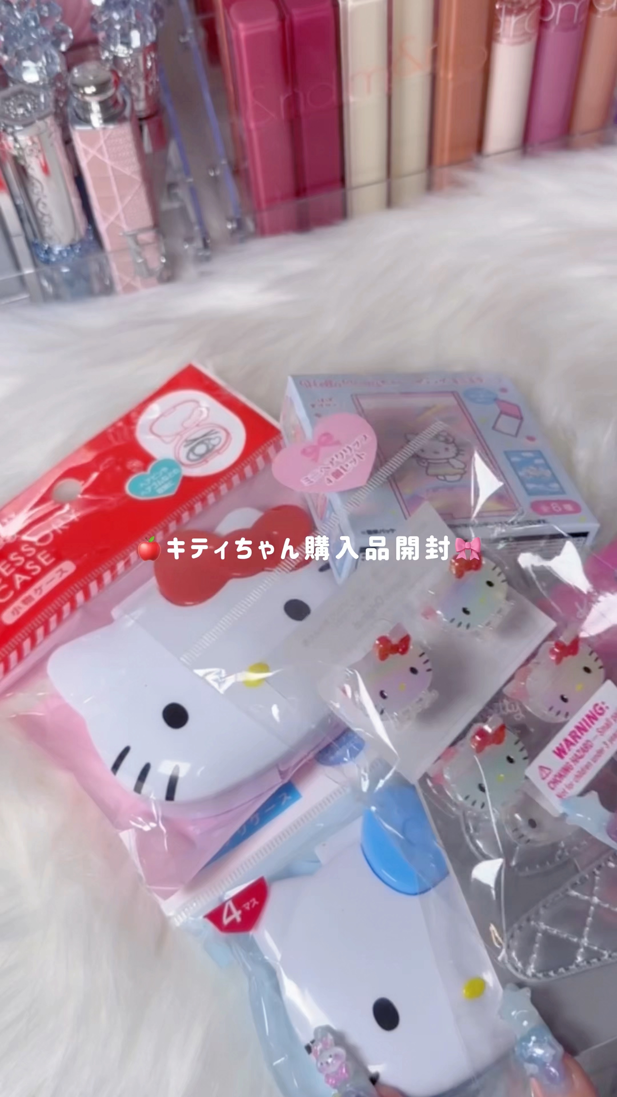 キティちゃんの購入品開封⟡.·🐱🍎*. ﾟ

#キティ #ハローキティ #キティちゃん #サンリオ #sanrio #開封動画 #開封 #ASMR #パケ買い