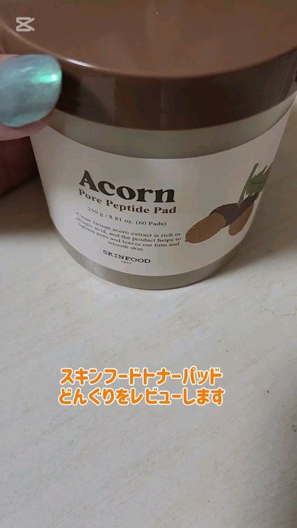 キャロットカロテン カーミングウォーターパッド/SKINFOOD/トナーパッドの人気ショート動画