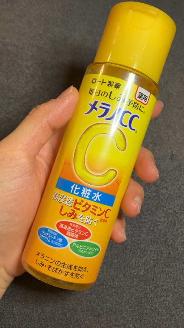 薬用しみ対策 美白化粧水/メラノCC/化粧水を使ったクチコミ（1枚目）