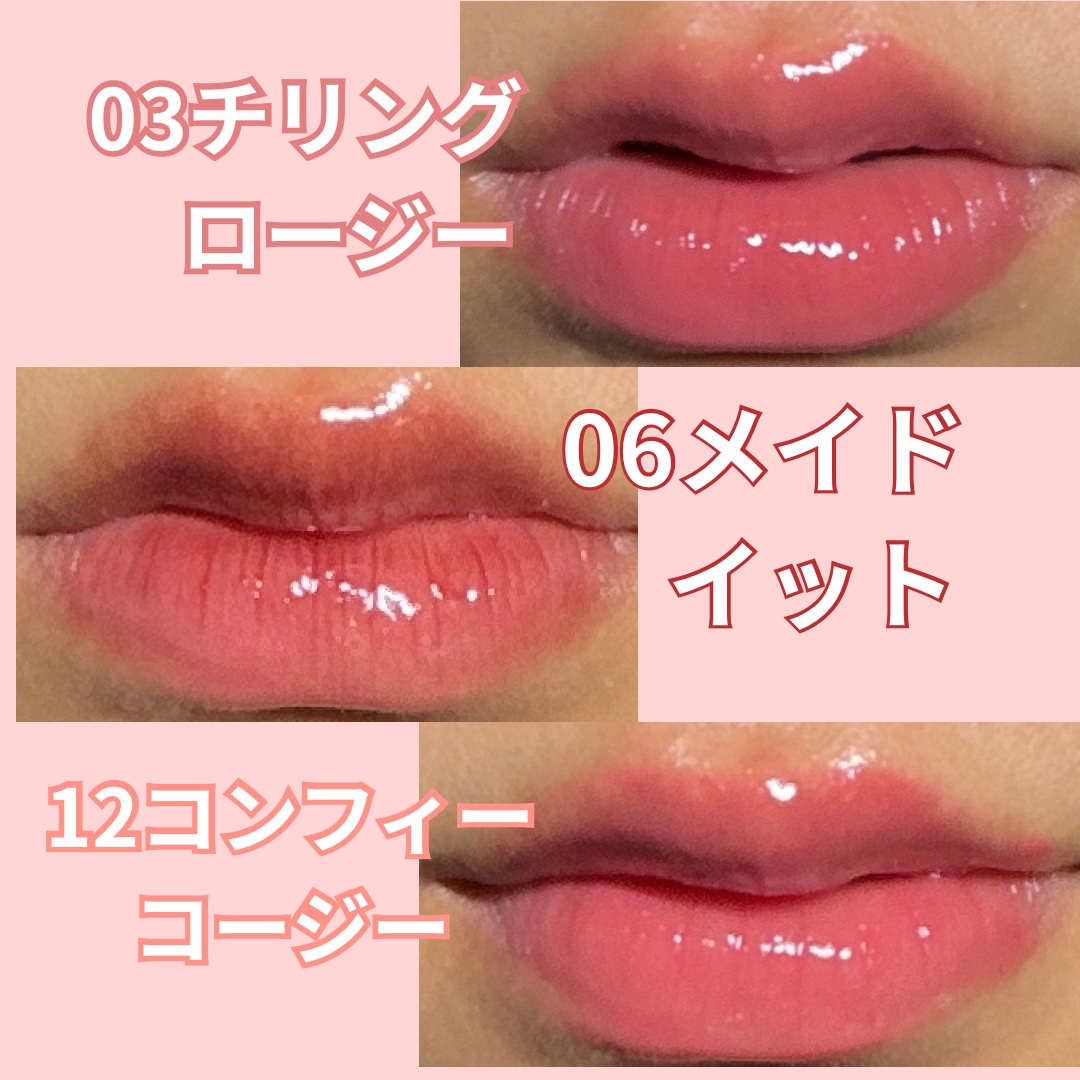 インク グラスティング リップ グロス/PERIPERA/リップグロスの人気ショート動画