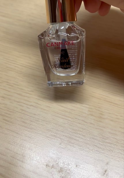 カラフルネイルズ/キャンメイク/マニキュアを使ったクチコミ(2枚目)