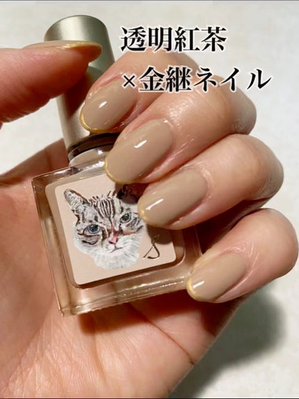 ネイルエス/ nail S(ネイルエス) /マニキュアの人気ショート動画