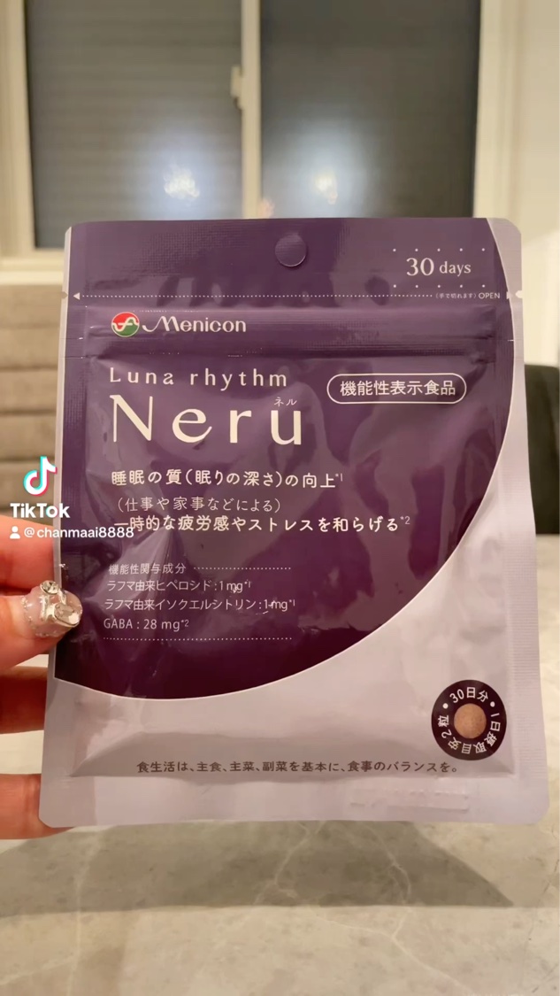 単品6個セット ルナリズム ラクトフェリン+葉酸 メニコン -q 代引不可 | メニコン ルナリズム ラクトフェリン ＋ 葉酸 30日分 90粒