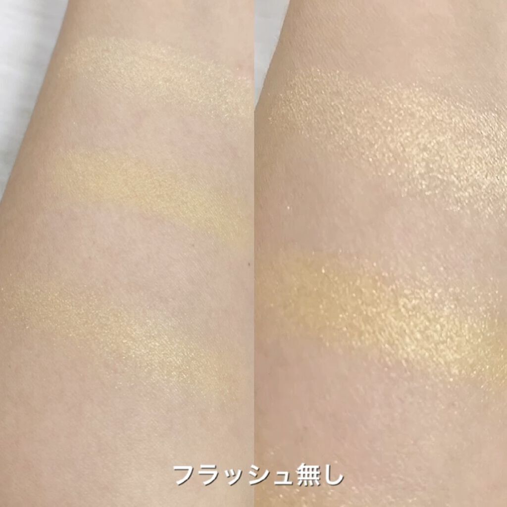 アイシャドウ/アイスクリームパーラー コスメティクス/単色アイシャドウの動画クチコミ2つ目