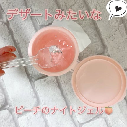 フルモア ピールナイトジェル/FRU MOR/フェイスクリームの人気ショート動画