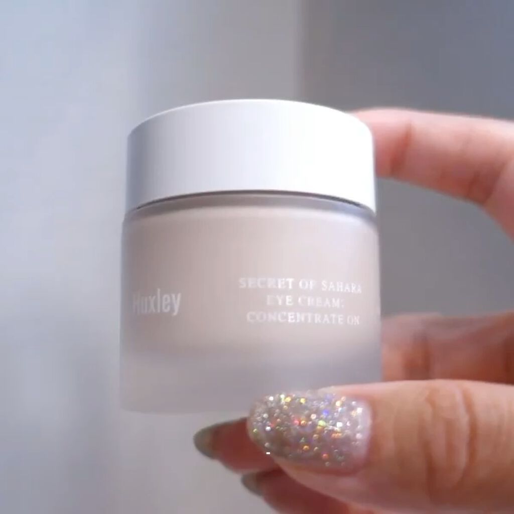 アイクリーム ; コンセントレートオン/Huxley/アイケア・アイクリームを使ったクチコミ（2枚目）