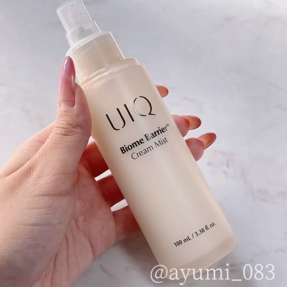 バイオームバリア クリームミスト/UIQ/ミスト状化粧水を使ったクチコミ（3枚目）