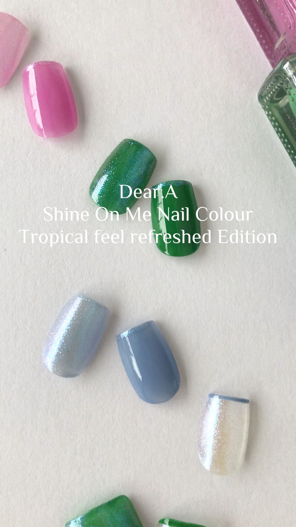 シャインオンミーネイルカラー/Dear.A/マニキュアの人気ショート動画