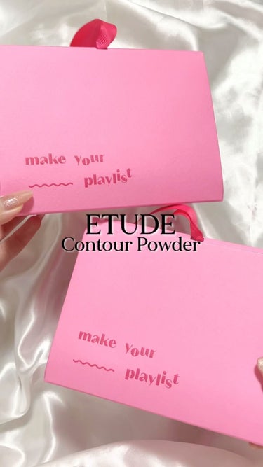 コントゥアパウダー/ETUDE/シェーディングを使ったクチコミ（1枚目）