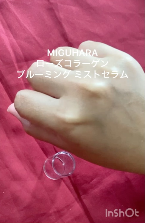 ローズコラーゲンブルーミング ミストセラム/MIGUHARA/美容液を使ったクチコミ（3枚目）