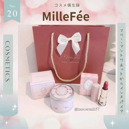 女王のカメオリップスティック/COLORROSE/口紅の人気ショート動画