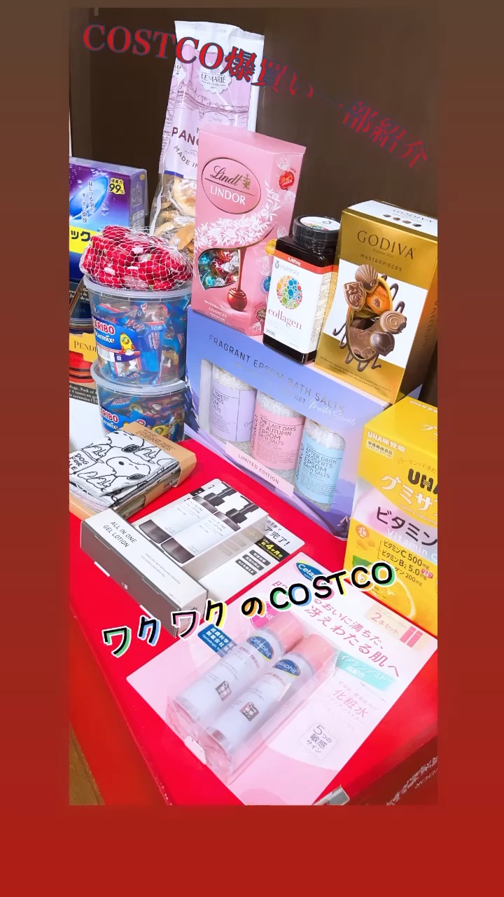 コラーゲン アドバンス フォーミュラ/youtheory/美容サプリメントを使ったクチコミ（1枚目）