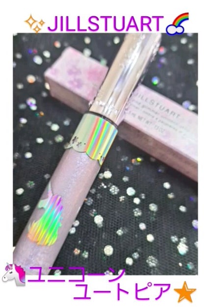 ラッシュダイヤモンド グリマー /JILL STUART/マスカラの人気ショート動画