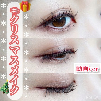 ビオモイスチュアシャドー/MiMC/アイシャドウパレットの人気ショート動画