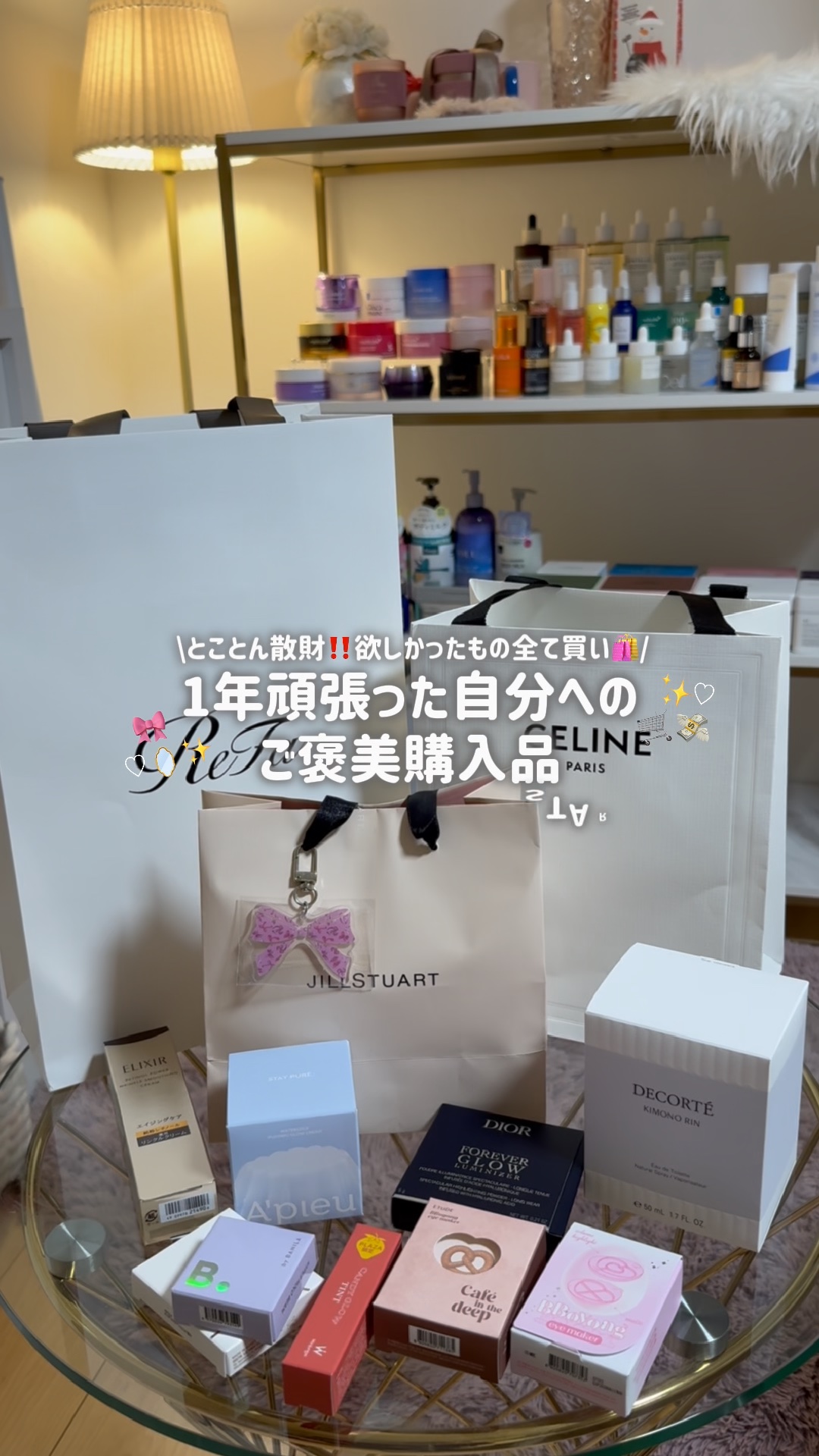 リファエールブラシレイ/ReFa/ヘアブラシを使ったクチコミ（1枚目）