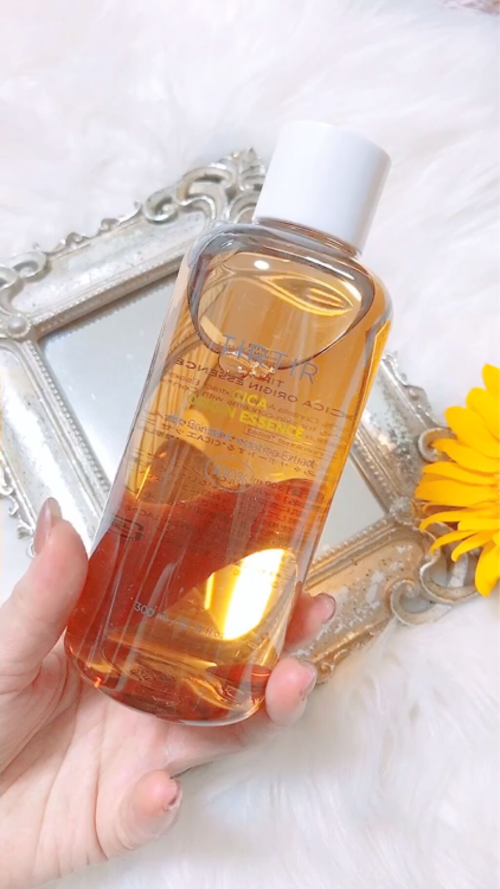  ブロッコリオリジンエッセンス/TIRTIR(ティルティル)/化粧水の動画クチコミ4つ目