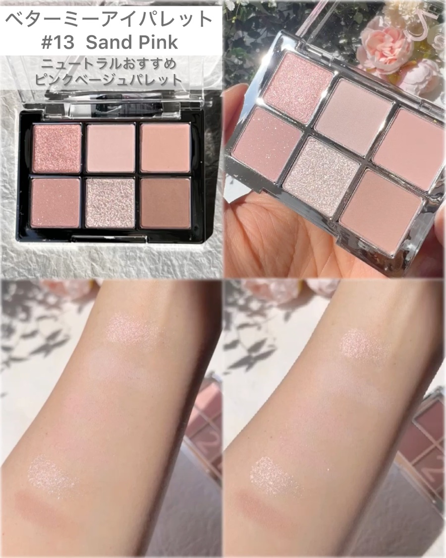 デュアルチーク/2aN/パウダーチークを使ったクチコミ（3枚目）