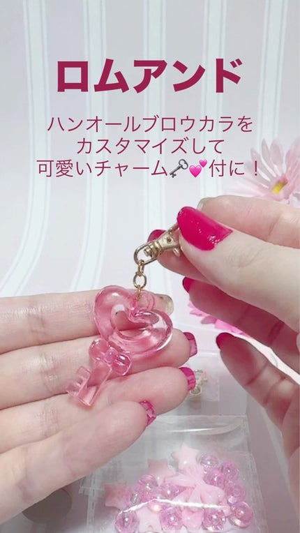 ハンオールブロウカラ/rom&nd/眉マスカラを使ったクチコミ(3枚目)