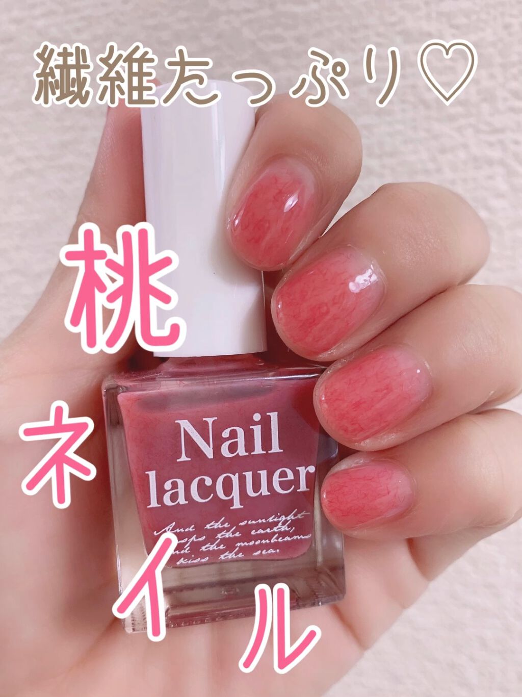 jill leen. 繊維ネイル /jill leen./マニキュアの人気ショート動画