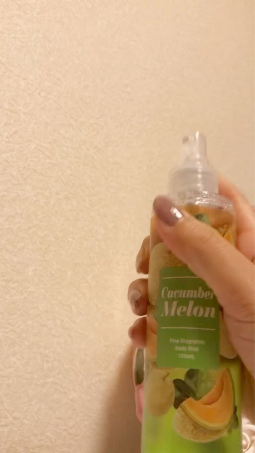 フレグランスボディミスト/メイコー化粧品/香水(レディース)を使ったクチコミ（3枚目）