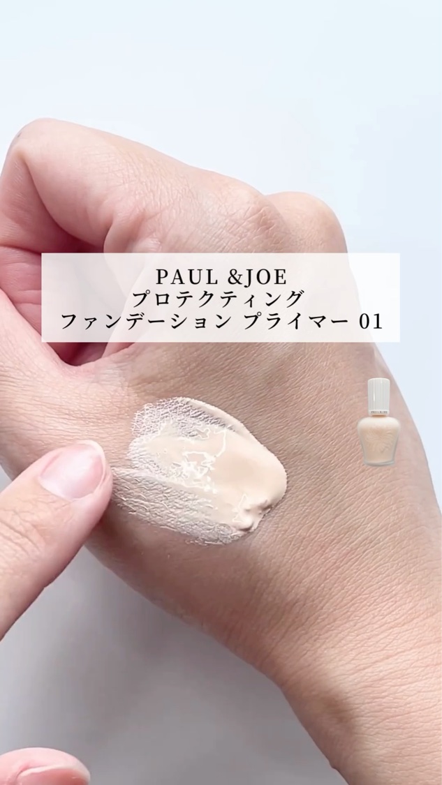 UVイデア XL プロテクショントーンアップ ローズ/ラ ロッシュ ポゼ/日焼け止めクリームを使ったクチコミ（3枚目）