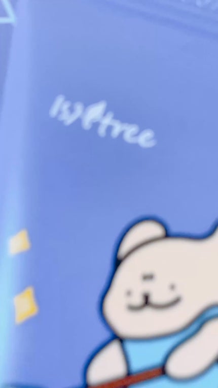 オニオン ニューペア ゲルクリーム/Isntree/フェイスクリームの人気ショート動画