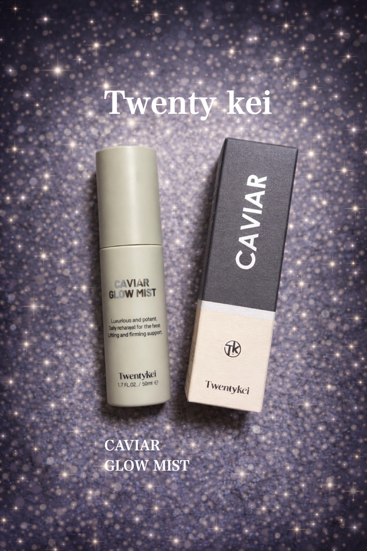 キャビアグロウミスト/Twentykei/ミスト状化粧水の動画クチコミ2つ目