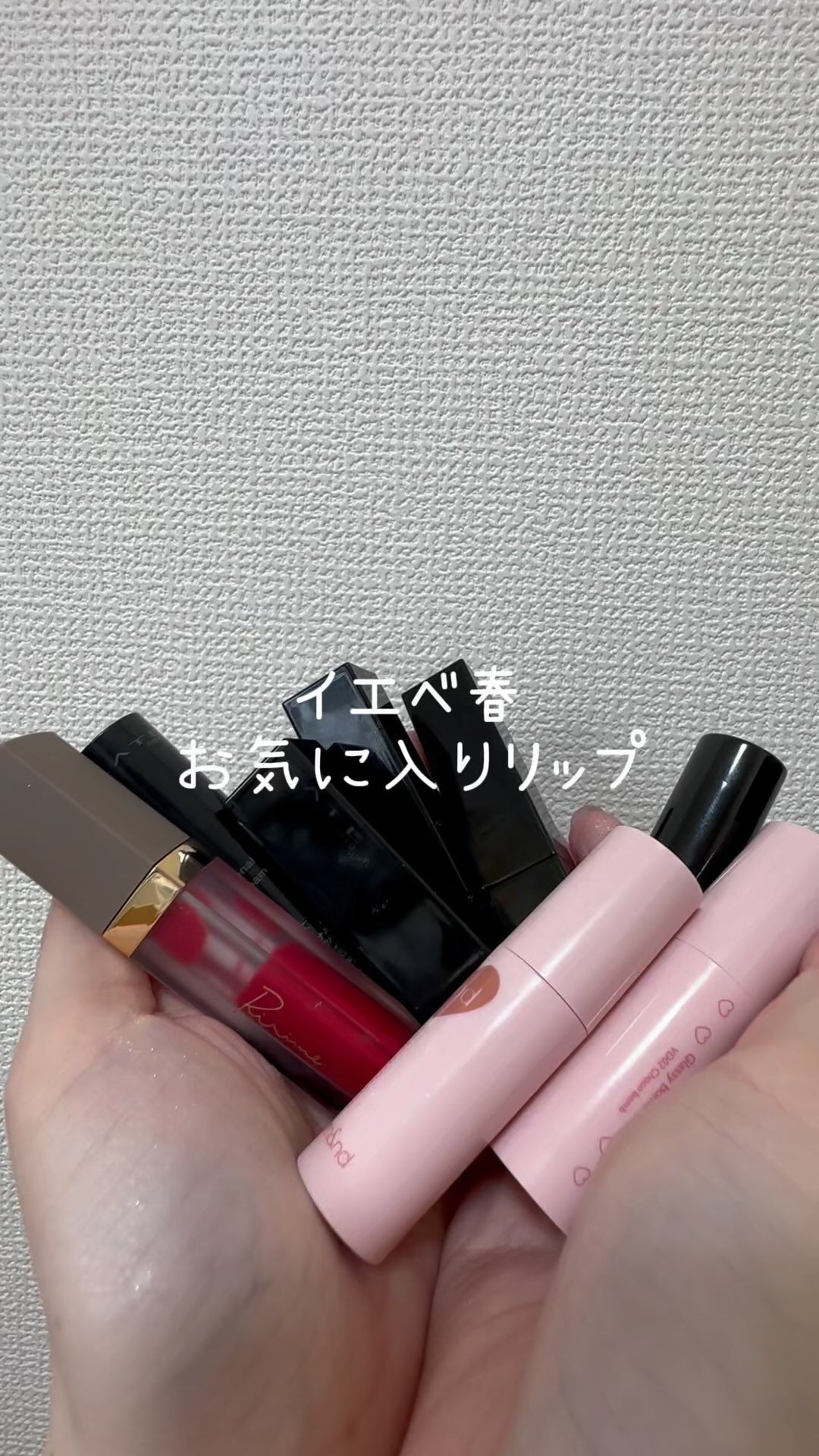 パーソナルリップクリーム/KATE/リップクリームを使ったクチコミ（1枚目）