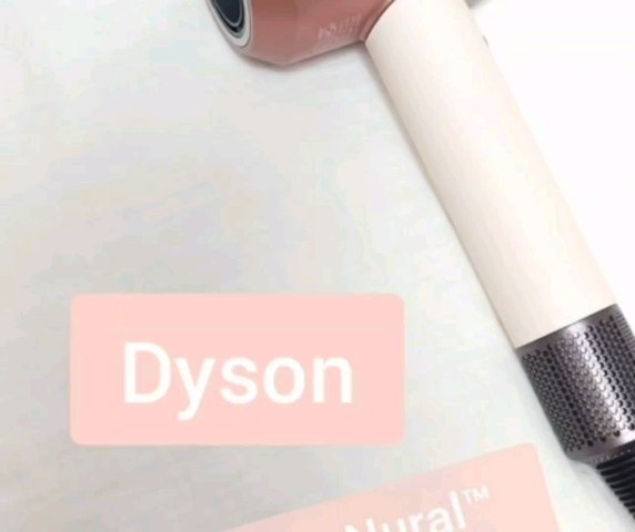 Dyson Supersonic Nural ™ Shine ヘアドライヤー/dyson/ドライヤーの動画クチコミ3つ目