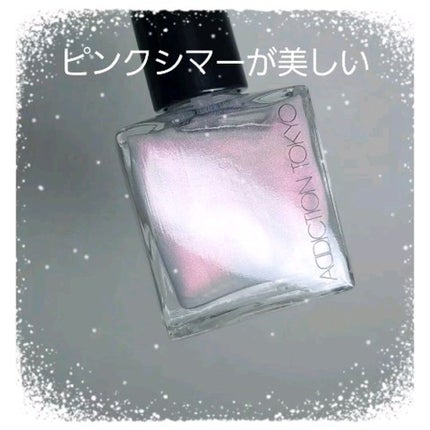 ザ ネイルポリッシュ/ADDICTION/マニキュアの人気ショート動画