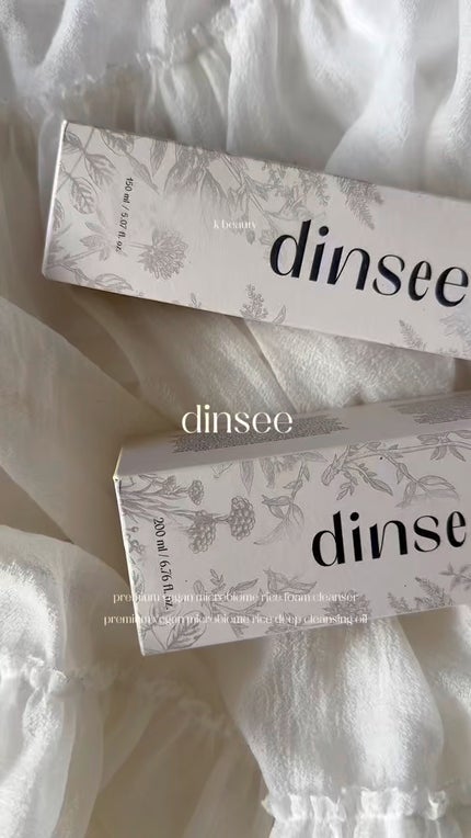 マイクロバイオームライスディープクレンジングオイル/dinsee/オイルクレンジングの人気ショート動画