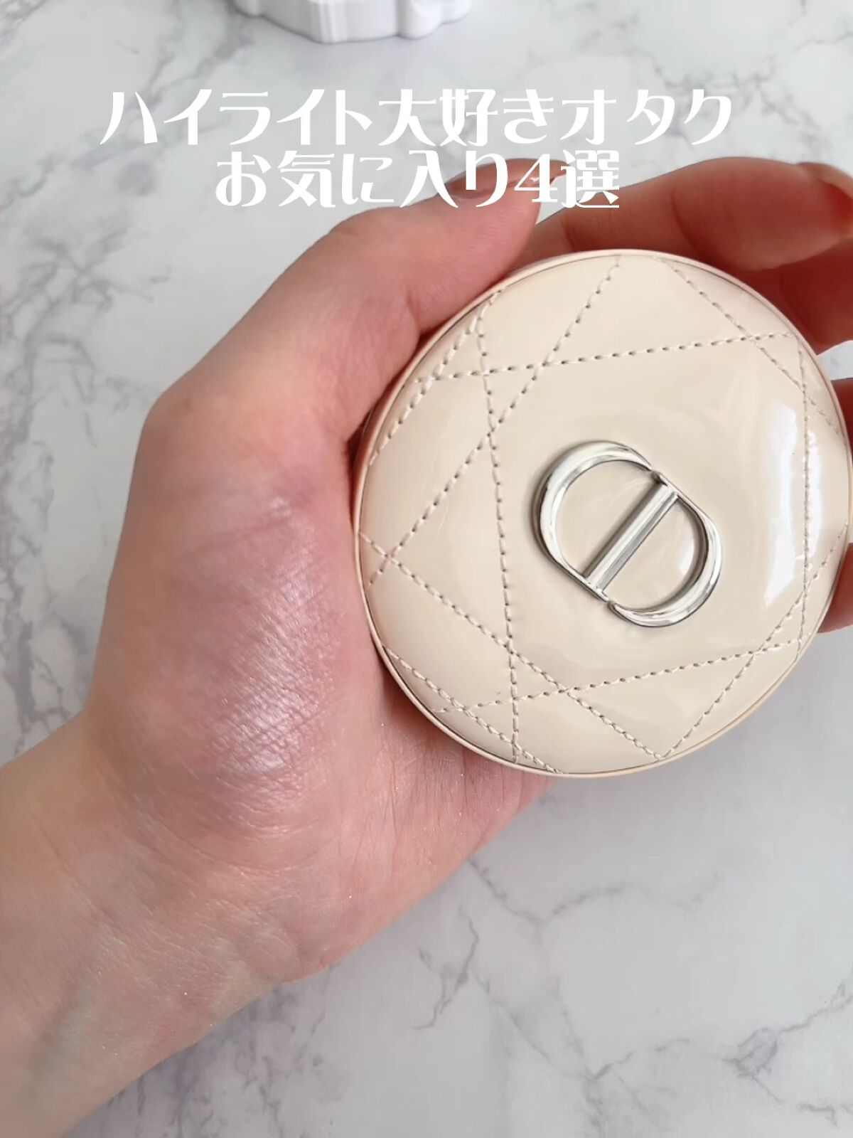 【旧】ディオール バックステージ フェイス グロウ パレット/Dior/ハイライトを使ったクチコミ（1枚目）