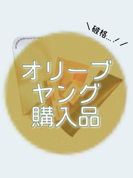 ジュエルフィットアイシャドウ/jenny house/単色アイシャドウの人気ショート動画