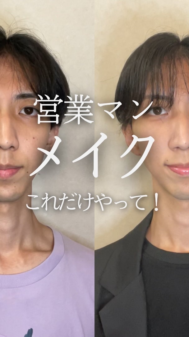 アイブロウ/LEVA/その他アイブロウの動画クチコミ3つ目