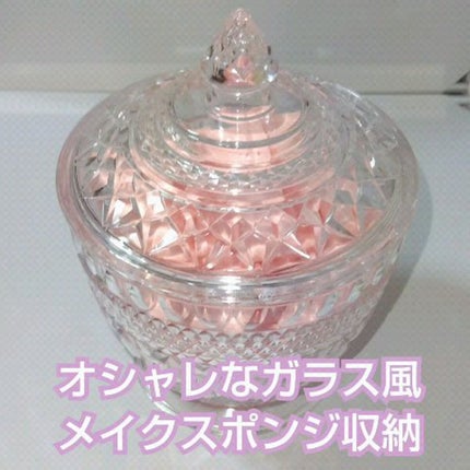 シャイニーポット/DAISO/その他の人気ショート動画