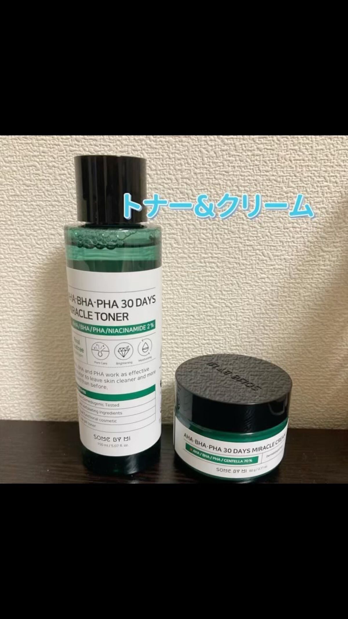 AHA·BHA·PHA 30デイズミラクルトナー/SOME BY MI/化粧水を使ったクチコミ（1枚目）